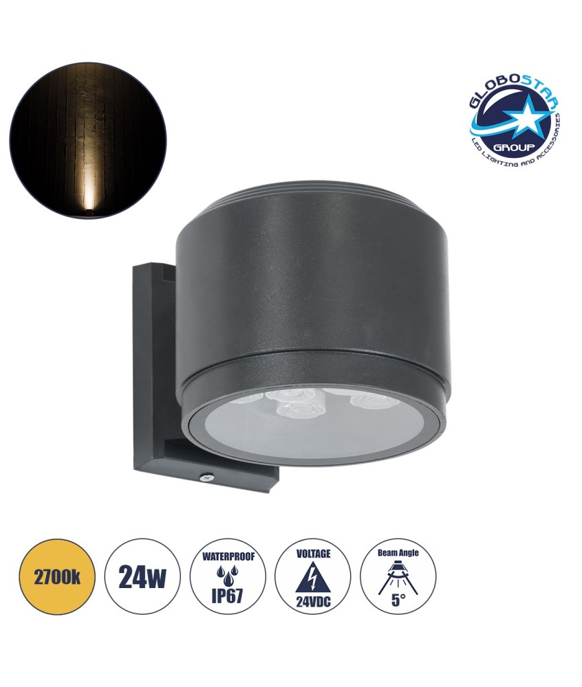 GLOBOSTAR® WALLLIGHT-GONA 90483 Μοντέρνο Φωτιστικό Τοίχου - Απλίκα LED 24W 2160lm 5° DC 24V Αδιάβροχο IP67 Θερμό Λευκό 2700K - CREE COB Chip & TÜV SÜD Driver - Γκρι Ανθρακί Ματ - Μ13 x Π16.5 x Υ5cm - 3 Χρόνια Εγγύηση